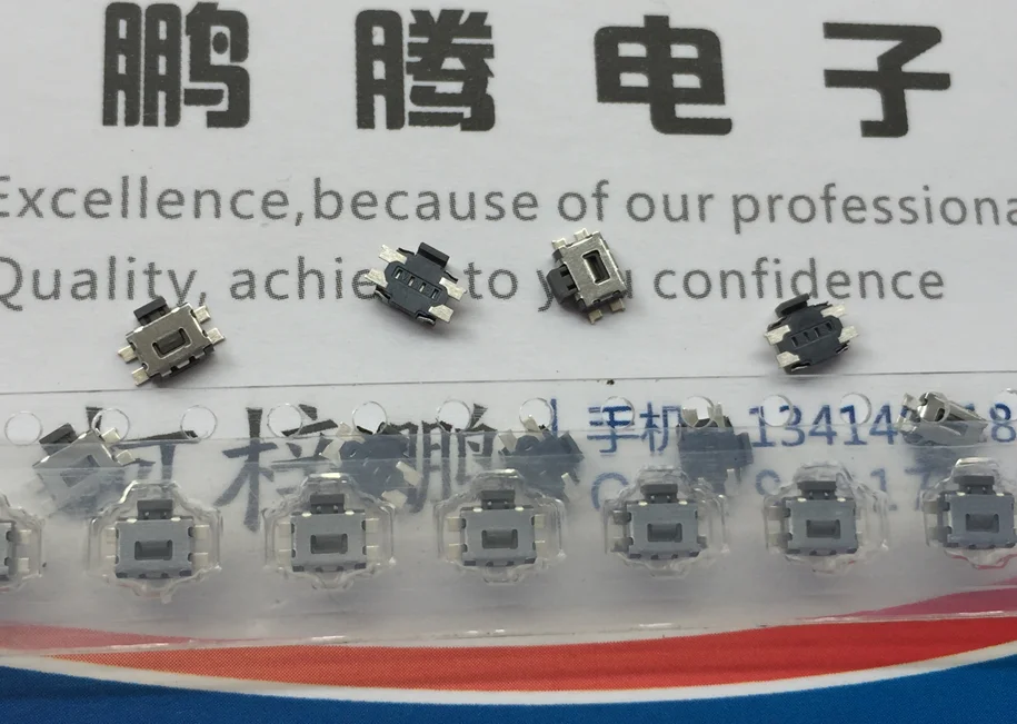 10PCS/lot SKSCLCE010  Original Japanese  small tortoise touch switch side button phone volume button 4 feet