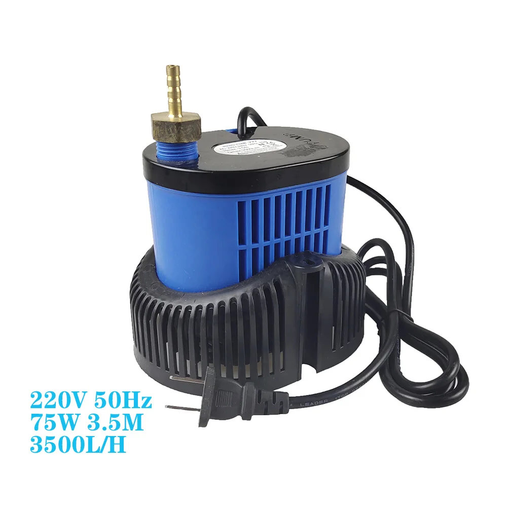 CNC Pump 220V 75W 3500L/H （Free 5m PU tube ）Multifunctional submersible pump 3.5M spindle Cooling on engraving cutting machine