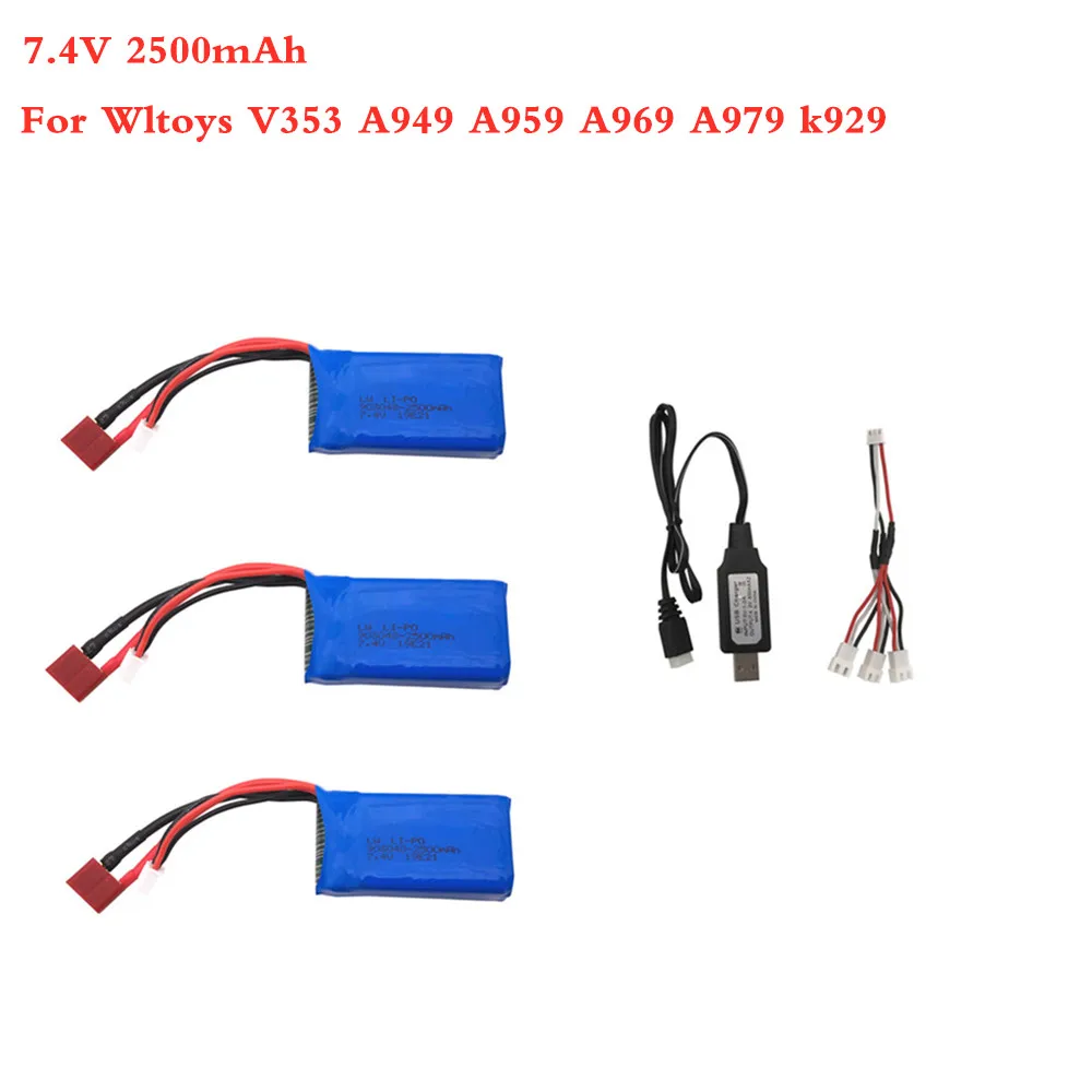 7.4V 2500mAh 903048 Lipo Battery + charger set For WLtoys 144001 A959-B A969-B A979-B K929B RC Car Drone Spare Parts