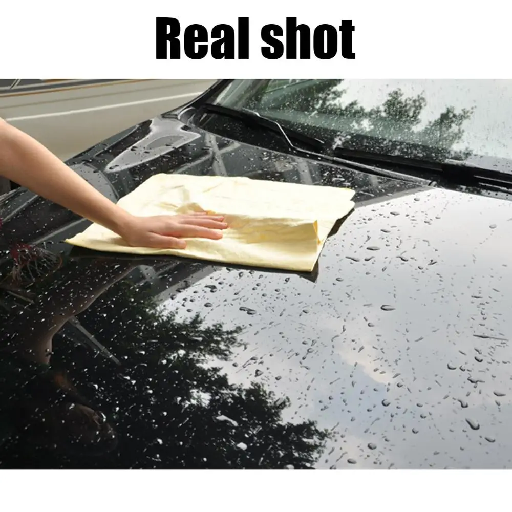 Premium Chamois Cloth Car Washing Towel Chamois Cloth Cleaning Cloths Automobile Care Drying Towel 1 Piece