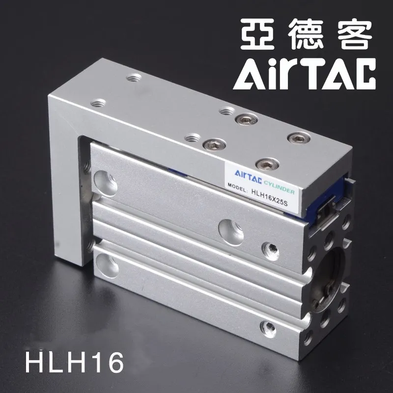 

AIRTAC HLH16X20S HLH16X25S HLH16X30S for mask machine pneumatic slide air cylinder