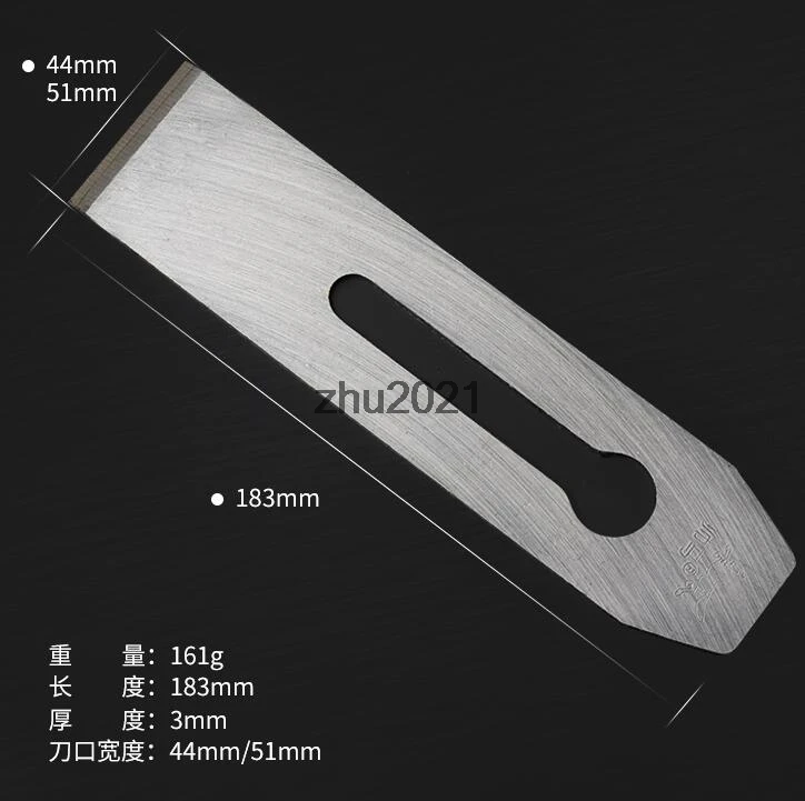 Woodworking Carpentry Hand Tool Wooden Wood Plane Planer Silver Tone Metal 44mm 51mm Blade