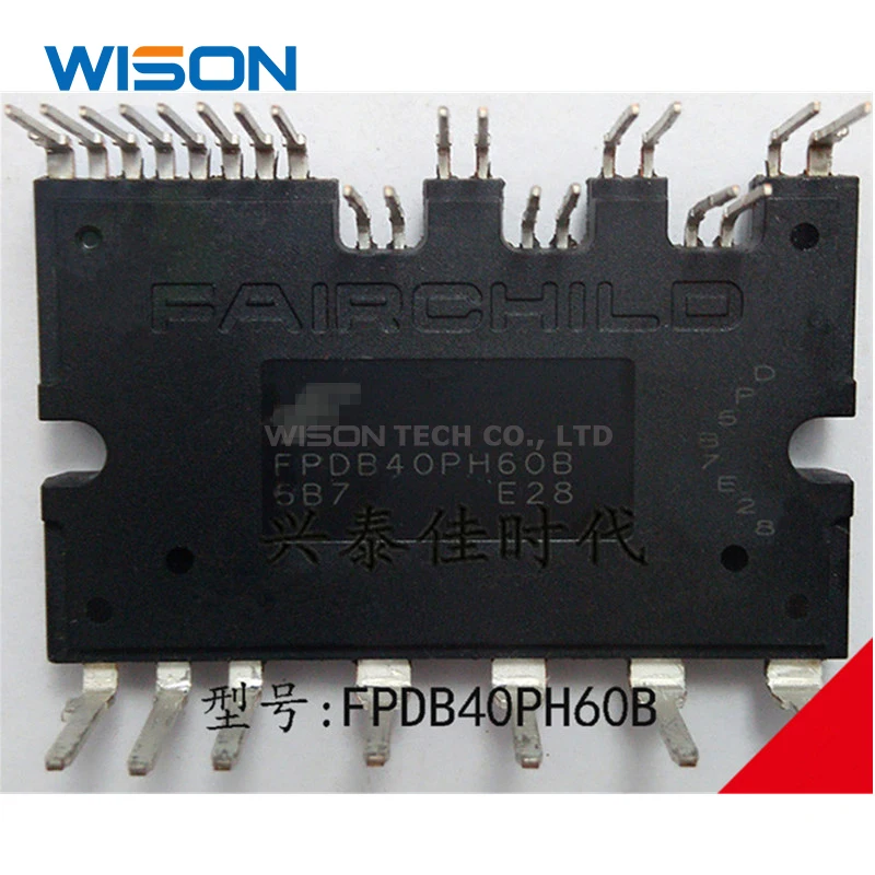 

FPDB40PH60B Бесплатная доставка оригинальный МОДУЛЬ