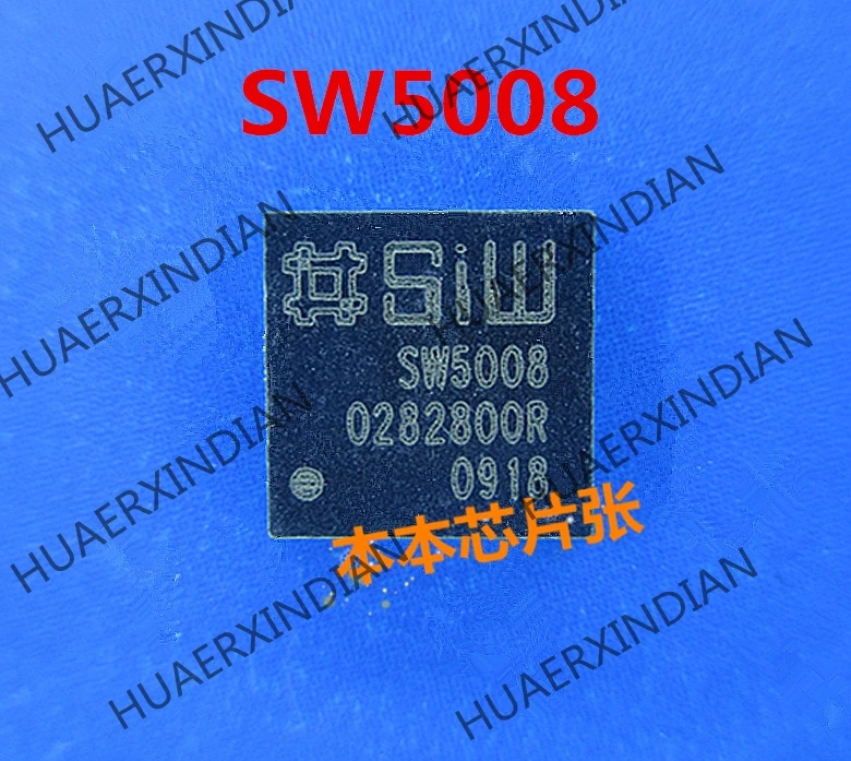 

1 шт. Новый SW5008 SM5008 QFN высокое качество