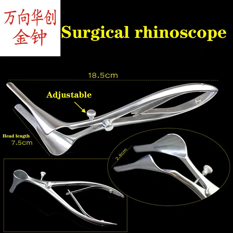 JZ otorhinolaryngology surgery instrument medical surgical nasal rhinoscope cosmetic tool long head nose bridge mirror expander