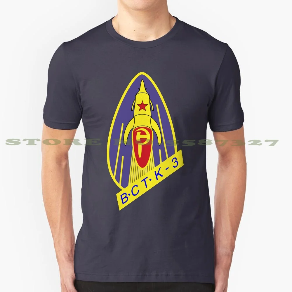 Vostok 3 Ussr Space Program 100% Cotton T-Shirt Vostok Ussr Urss Space Program Rocket Gagarin Soviet Union Cold War Sojuz Laika