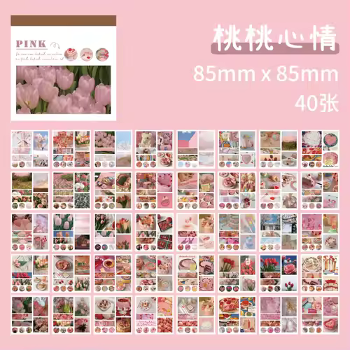 50sheets 50 Patterns Washi Paper Ins Stickers Book Aesthetic Scenery Sticker for Scrapbooking Journals Album Diary DIY Paers - Image 20