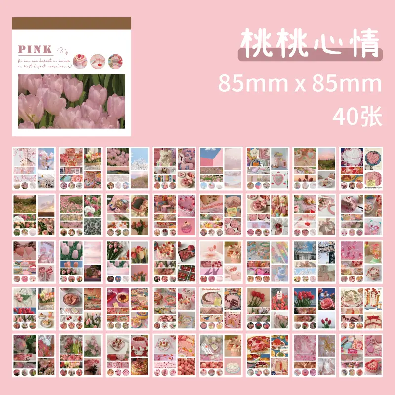 50sheets 50 Patterns Washi Paper Ins Stickers Book Aesthetic Scenery Sticker for Scrapbooking Journals Album Diary DIY Paers - Image 20
