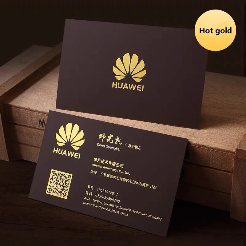 

Визитная карточка, печать на заказ, коричневая 350 г/м2, гладкая бумага, золотая, серебряная, фольга, пятно, УФ логотип, название, печать для офиса, 200 шт., 90x54 мм