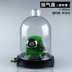 Vacuum Hood Suction Disc Bell in Vacuum Laboratory Jar Plastic Sound Physics for Sound Propagation Experiment and Low-pressure