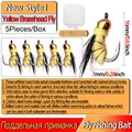 New Style1-5Pcs