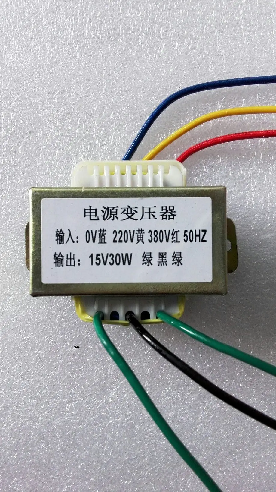 

Electroplating Power Supply, Rectifier, Rectifier, Circuit Board, Special Transformer, 380V220V, Double 15V