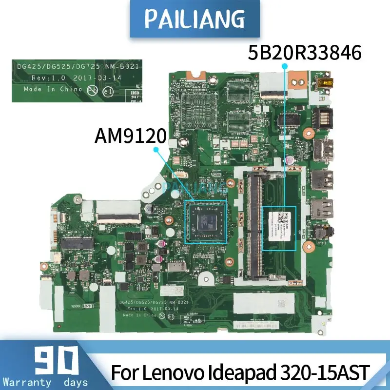 5B20R33846 For Lenovo Ideapad 320-15AST AM9120 Mainboard Laptop motherboard NM-B321 DDR3 tested OK