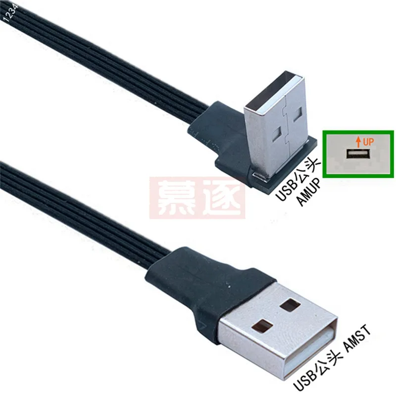 USB 2.0 A male to male & female Super flat flexible 90-angle extension adapter USB2.0 up/down/left/right male to female cable