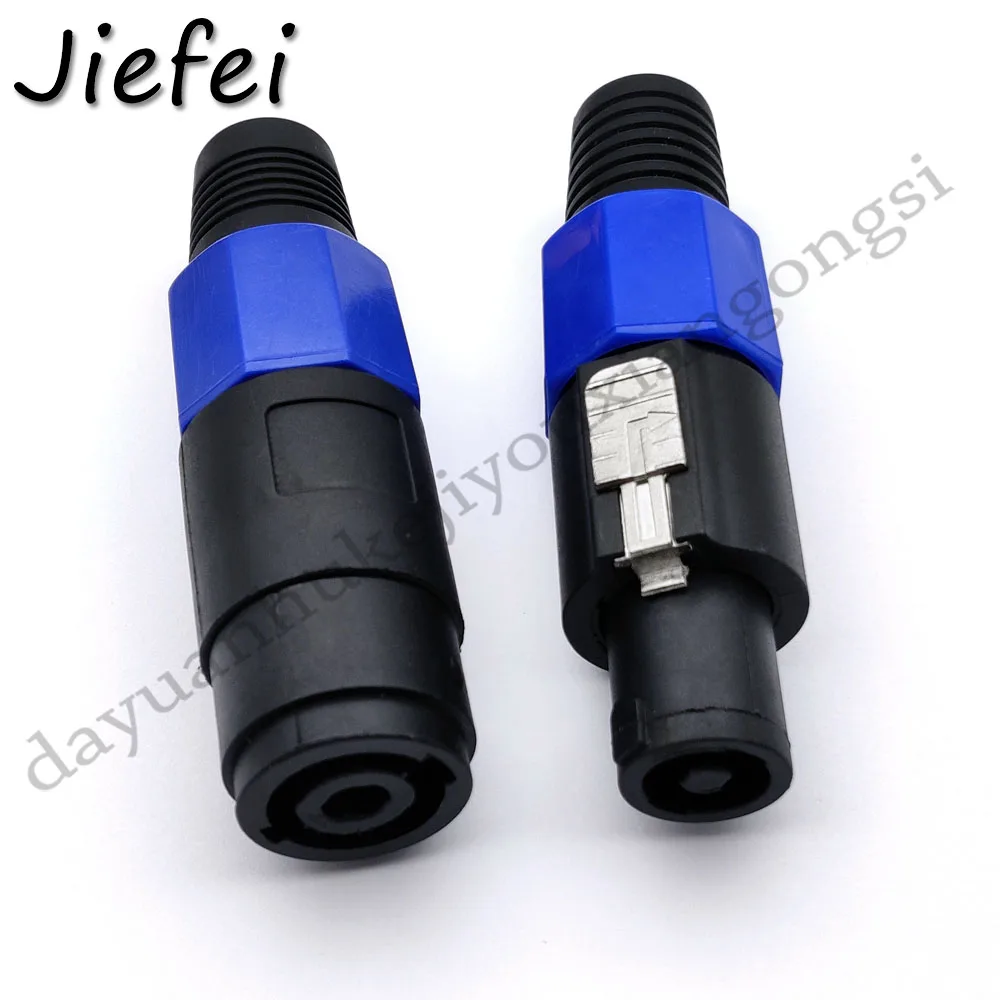 1Pcs 4 Pin Speakon Speaker Connector PLUG Male / Female Audio Plug Locking Design Blue Ring FOR PA AMPLIFIER CABLE