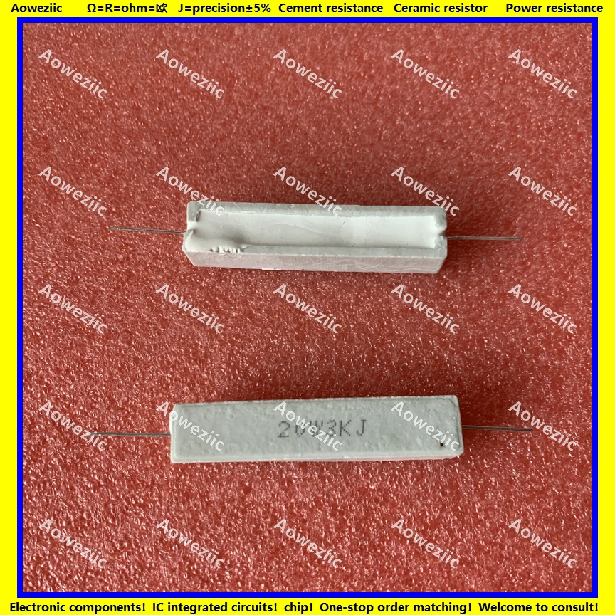 

10Pcs RX27 Horizontal cement resistor 20W 3K ohm 3K R 20W3K 20W3KJ 3000 ohm Ceramic Resistance precision 5% Power resistance