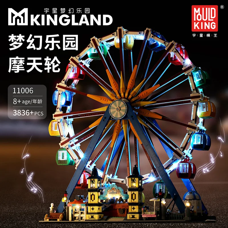 In Stock MOULD KING 11006 Dream Ferris Wheel Princess Castle App Motorized with Music Lighting DIY Building Block 15012 Toys