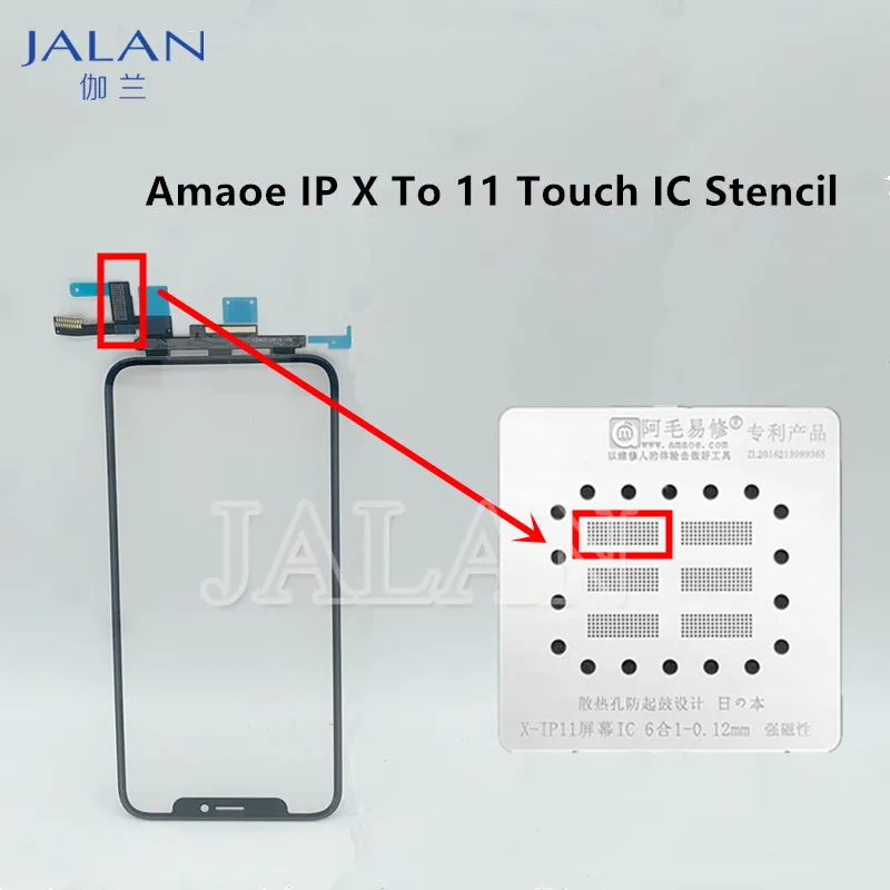 האם IPDY הוא המפתח לתחזוקת מסך iPhone? בדיקה מפורטת של מתקן ה-IC Chip Stencil ל-11, 12, 13, 14, 15, 16 Pro Max
