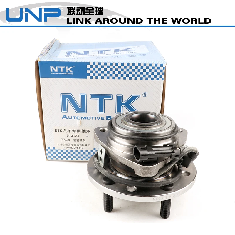 

Auto Wheel Hub Bearing FOR CHEVROLET Blazer 1998-2005 4WD OEM: 513124,FW9124,7470608