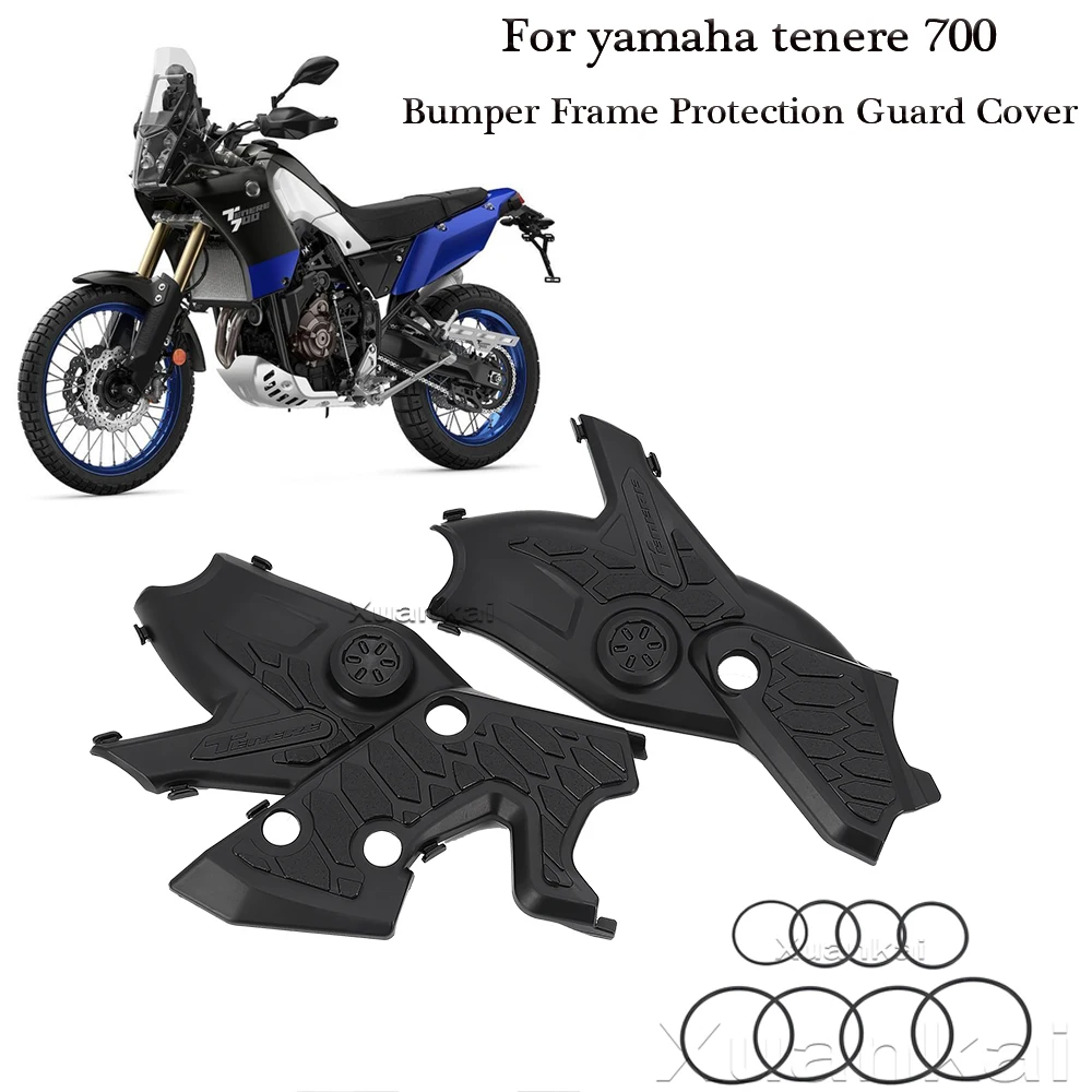 

Защита рамы мотоцикла tenere700, защитная крышка, бампер для yamaha tenere 700 t700 t7 xtz 700 2019 - 2022