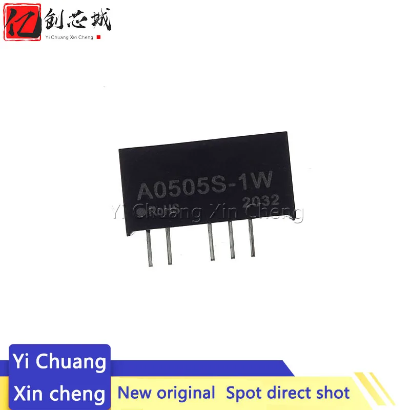 New A0505S-1W 5V TURN 5V Isolated power module