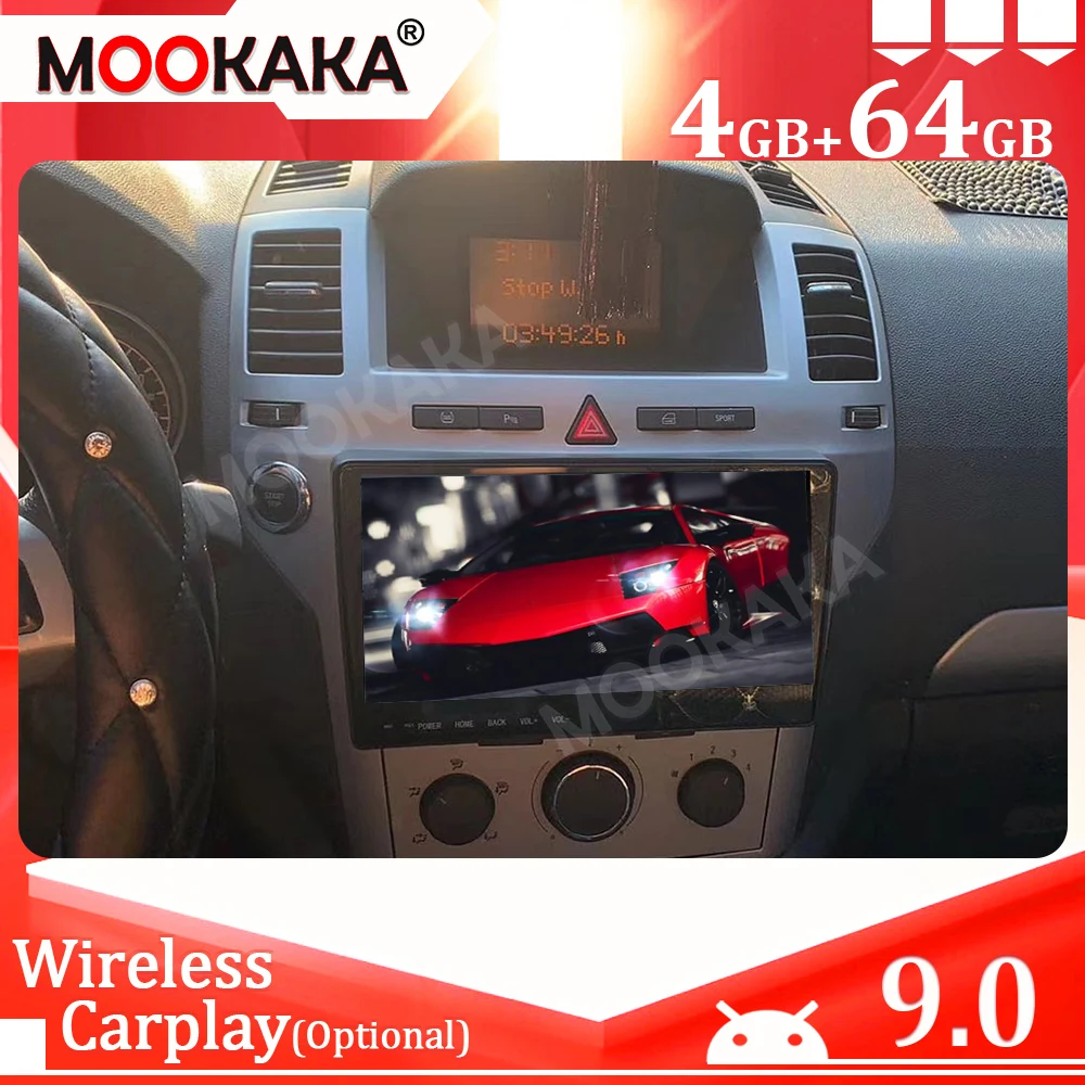 Android 10.0 6+128G For Astra Meriva Vectra Antara Zafira Corsa Opel Car Multimedia Player GPS Navi Auto Stereo Radio Head Unit