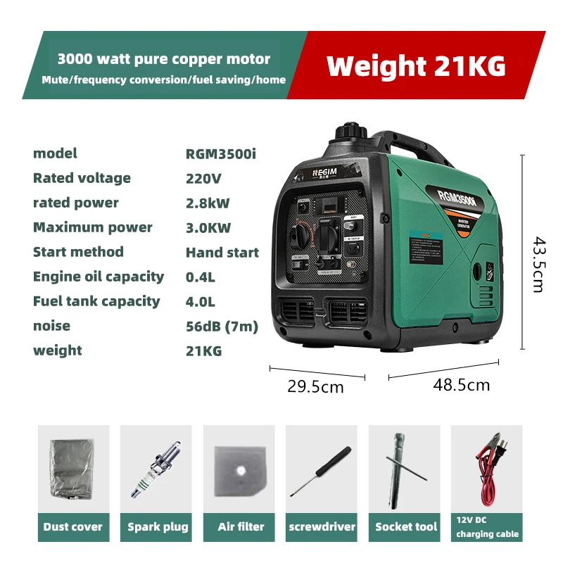 

3KW 145cc gasoline generator,220V silent frequency conversion 3000W household small outdoor car single-phase generator RGM3500i