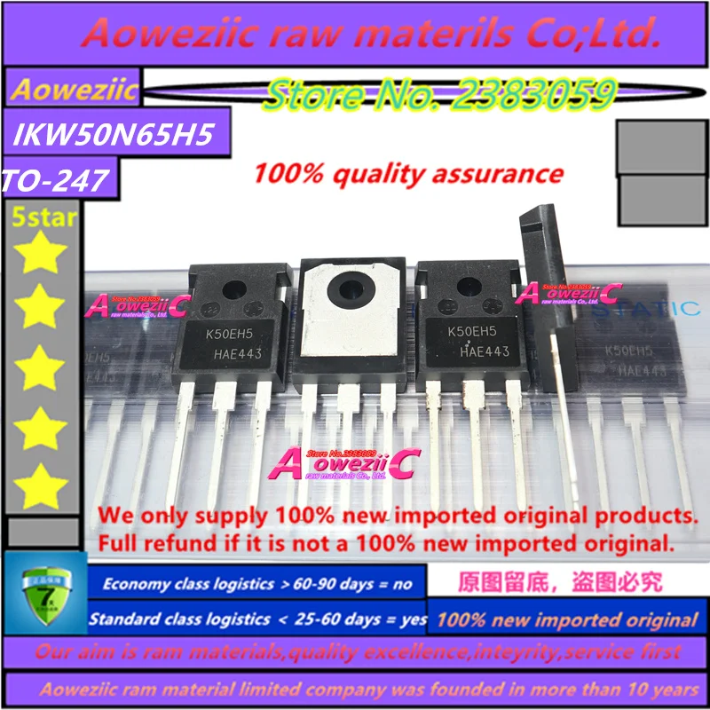Aoweziic 2017 + 100 ٪ جديد المستوردة الأصلي IKW50N65H5 K50EH5 IKW50N65EH5 K50EEH5 TO-247 IGBT أنابيب الطاقة 50A 600 فولت