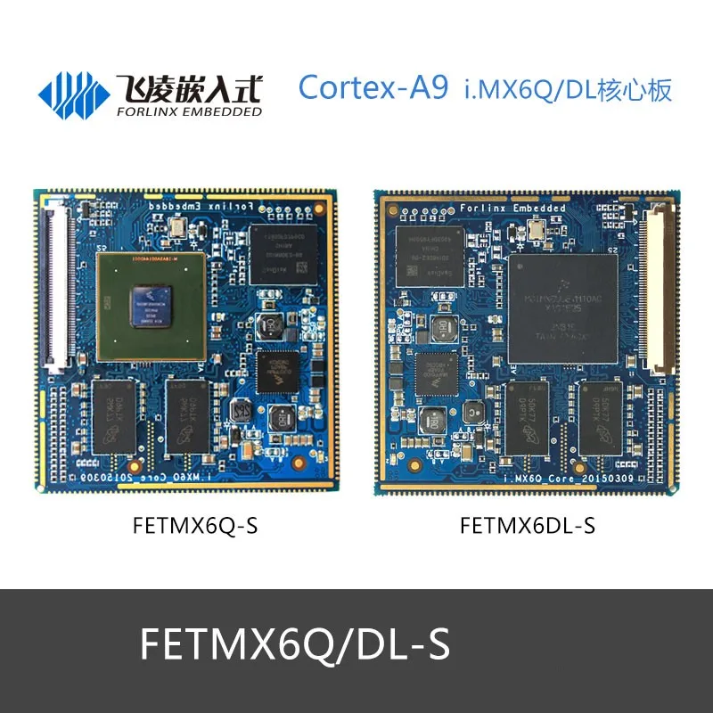 OKMX6DL-S3 Computer a scheda singola (i.MX6DL SoC) OKMX6DL-S3 scheda singola