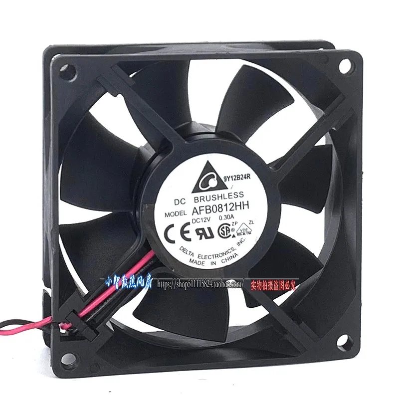 

New AFB0812HH-R00 DC12V 0.30A server power supply cooling fan