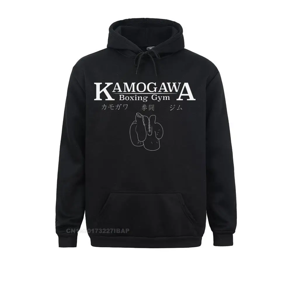 Hajime No Ippo Kamogawa Boxing Gym Hoodie Kawaii Casual Mens Long Sleeve Cotton Men Hooded Pullover Popular Plus Size