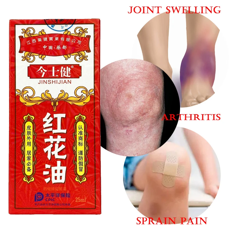 

Chinese authentic safflower oil for rheumatoid arthritis and muscle pain to relieve bruises