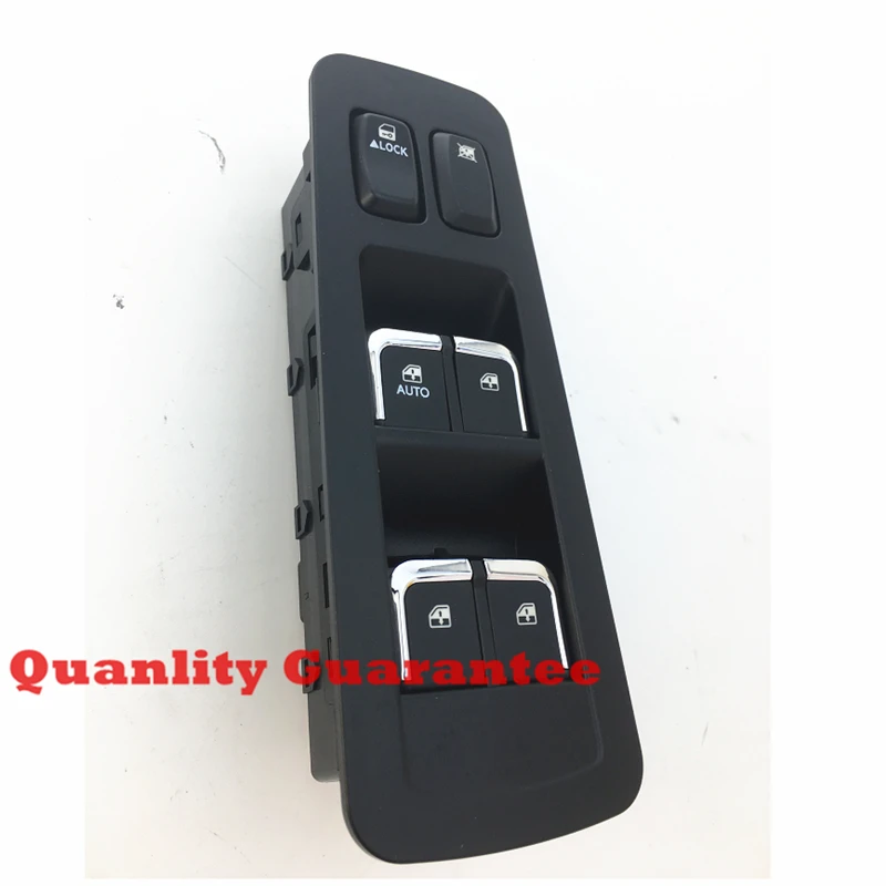 

JAC S5 window regulator switch 3750030U1512