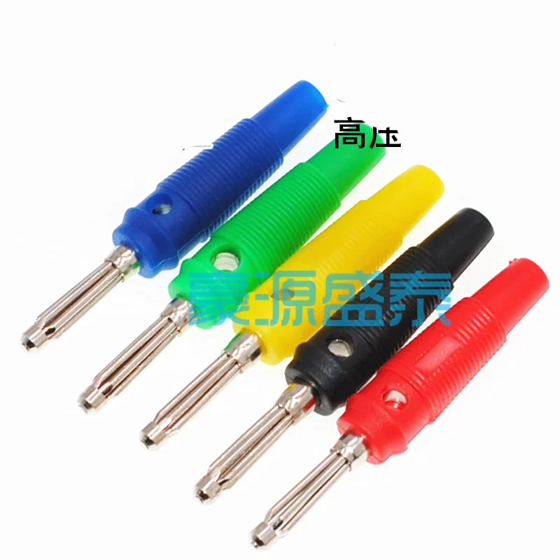 50PCS/Lot 4mm Copper Banana Plugs Connector 32A For Speaker Free-Welding  Adapter Red/Black/Yellow/Green/Blue