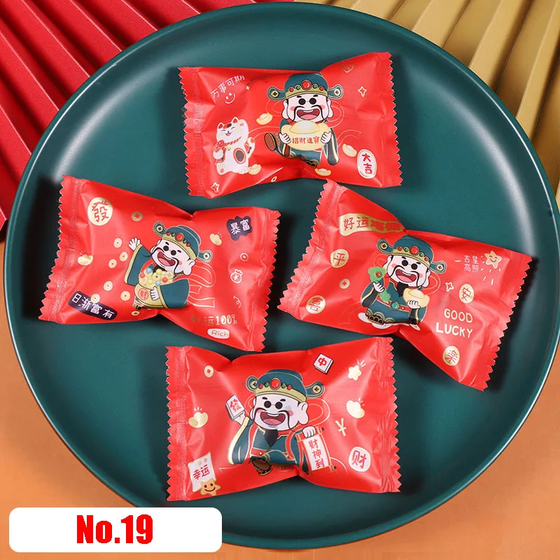 Aq Red Frosted Cart… - image