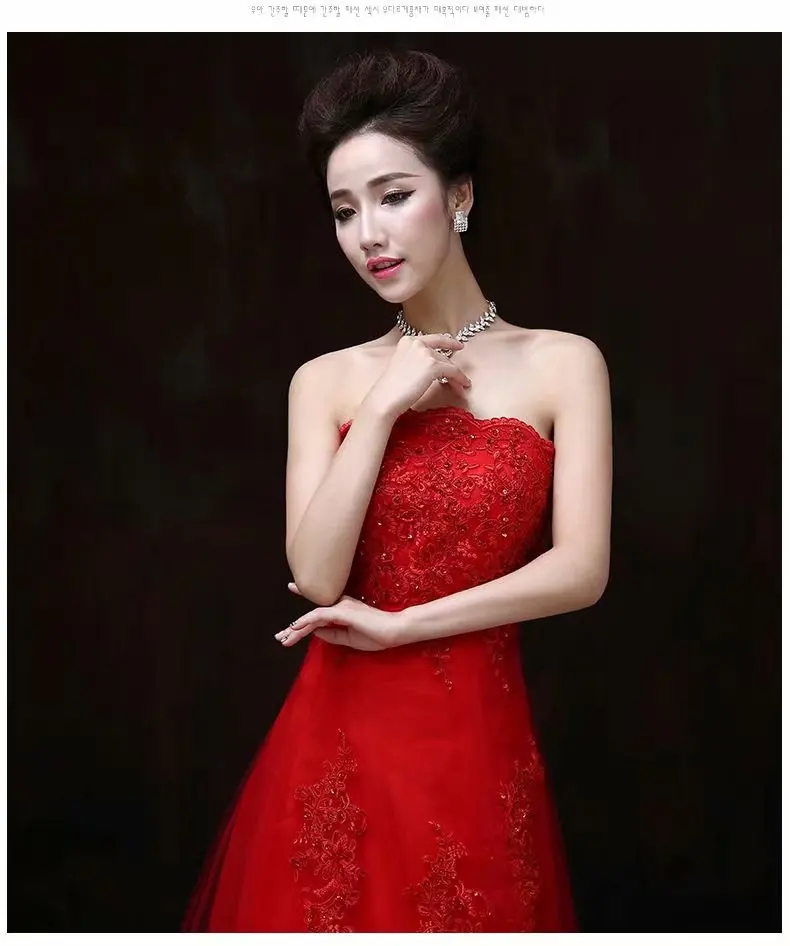 Dress Red Lace Elegant Wedding Dress  Long Bridal Dress Bride Gown Vestido De Novia Lace-Up Strapless