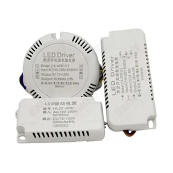 8W12W24W36W LED ceiling driver, AC180-265V LED transformer, single color Power supply for indoor light, DIY accessories