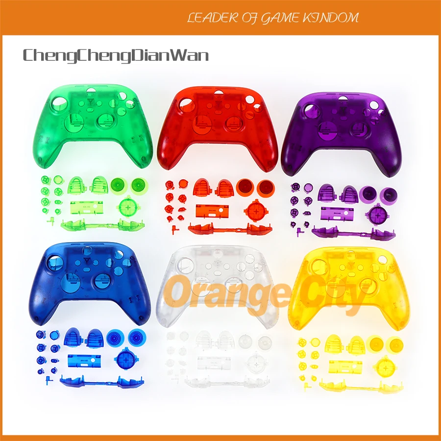 1Set Replacement Tr… - image