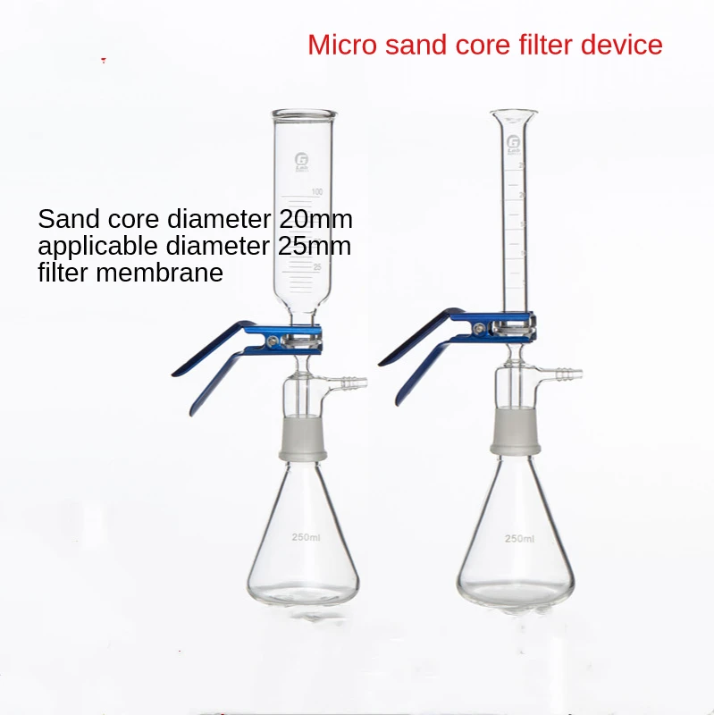 The Diameter of The Filter Element of The Solvent Filter In The Micro Sand Core Filtration Device Is 20 Mm