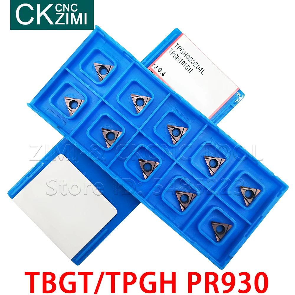 Cnc超硬工具,tbgt060102l tbgt060104l tpgh080202l tpgh080204l tpgh090202l tpgh090204l tpgh110302l tpgh110304l pr930