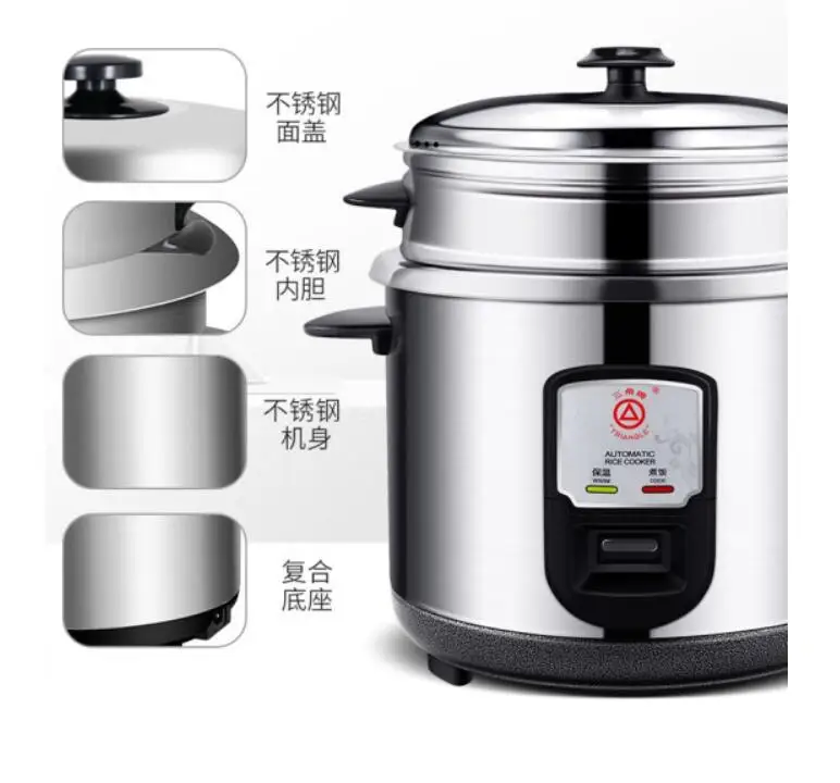 وعاء طبخ أرز صغير كهربائي منزلي مثلث CKD-Z30G وعاء طبخ أرز منزلي كهربائي صغير 3L من الفولاذ المقاوم للصدأ بالكامل 220-230-240 فولت