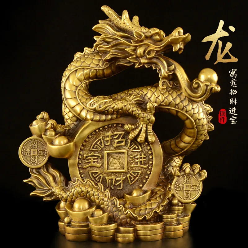 Handmade Chinese Style Chinese Dragon Copper Gold Dragon Ornaments Wind Water   Crafts Living Room Office Wealth Gathering