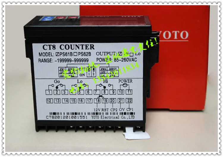 YOTO Zhongshan Beiqi Digital Display Counter Length Meter Yoto Counter ct7-ps62b CT8-PS61B