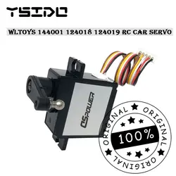 Serwo cyfrowe RC 6kg 3pin/5pin dla oryginalnych Wltoys 144001 124018 124019   Części do samochodów RC Buggy Metalowe serwo przekładni kierowniczej