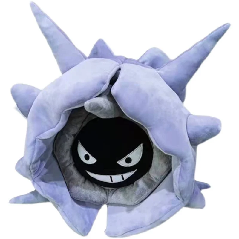 Pokemon Shellder evolve Cloyster plush toy stuffed toys doll doll Christmas presents for children 30cm