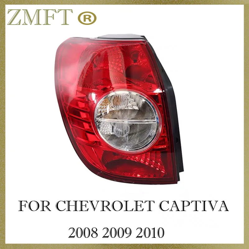 Chevrolet Captiva 2008 2009 2010 용 자동차 테일 램프 미등 어셈블리, 브레이크 스톱 라이트 전구 포함