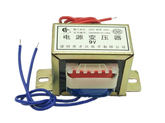 EI57*30 power transformer 20W/VA 220V/380V to 6V/9V/12V/15V/18V/24V/single/double AC power supply