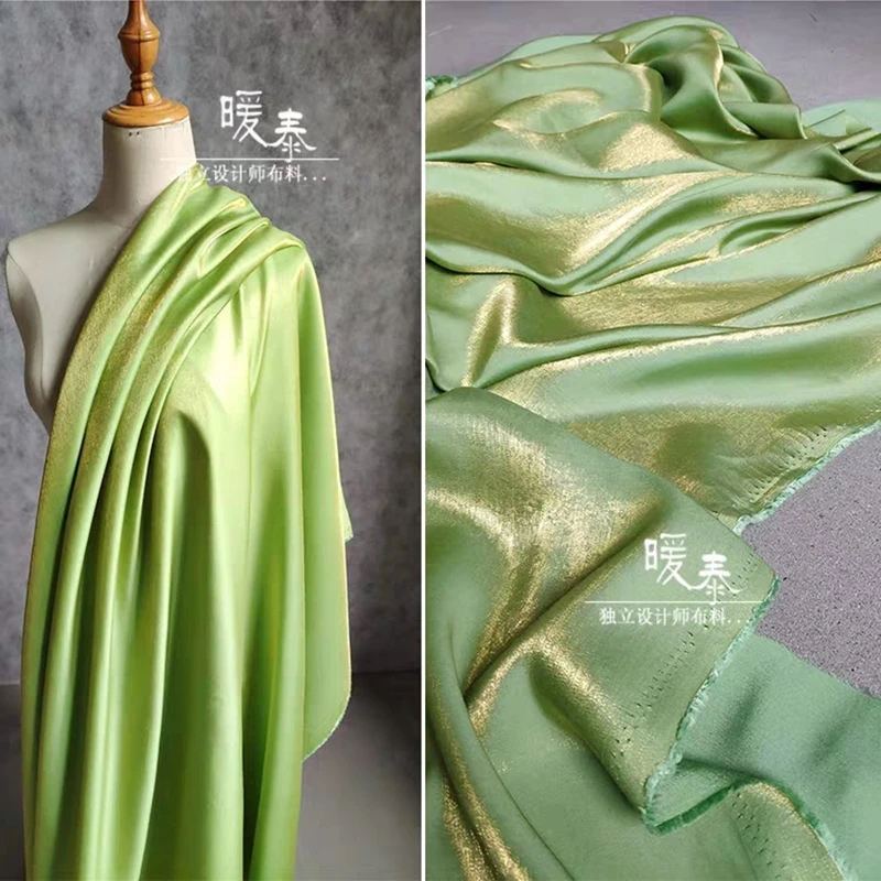 Mercerized Cotton Silk Satin Fabric Green gold Gradient DIY Decor Kungfu Suits Shirt Skirts Pajamas Dress Designer Fabric