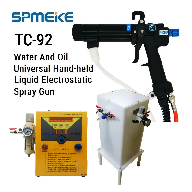 

Whole Set SPMEKE Water-based Electrostatic Coating Spray Gun,High Voltage Electrostatic Generator,Manual Static Painting Gun