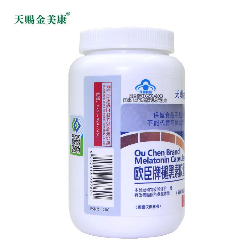 100% Melatonin Extract Capsule Timecapsule,Melatonina Improve Sleep Pills Night So You Have A Good Dream   ,Can Sleeping Well